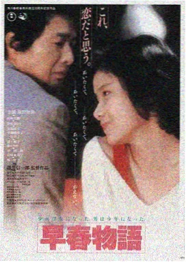 免费高清看电影-教父